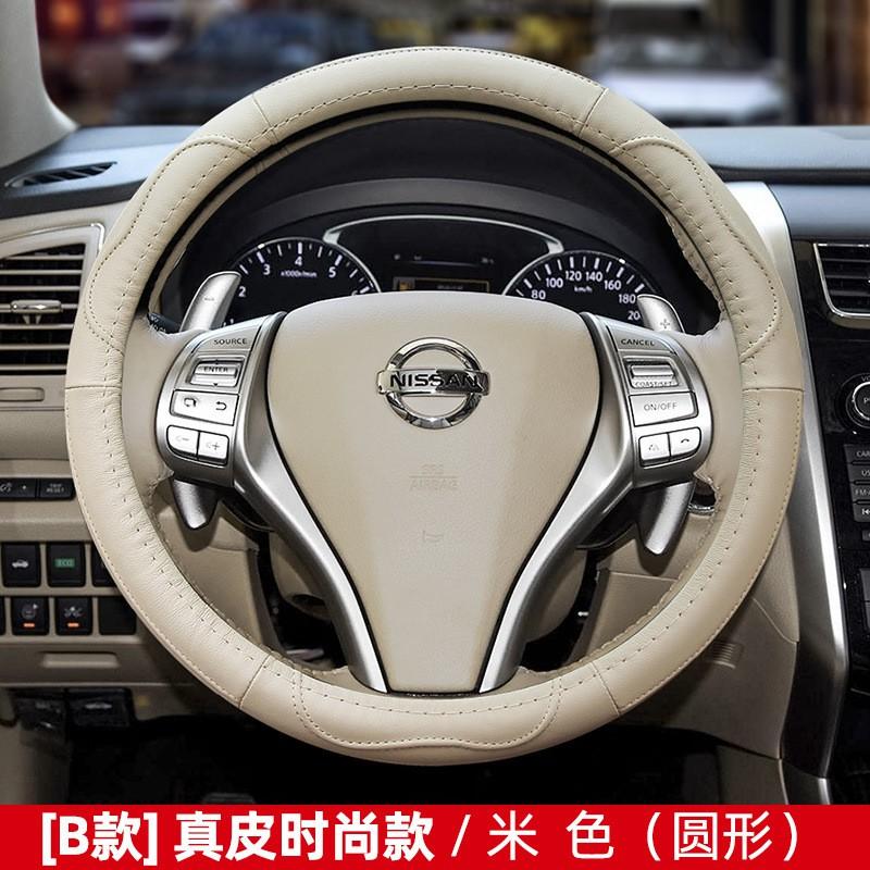 Genuine Leather Steering Wheel Cover Nissan Sunny Qashqai Sylphy Teana Pulsar - Universal Fit 38cm Diameter Sport Style