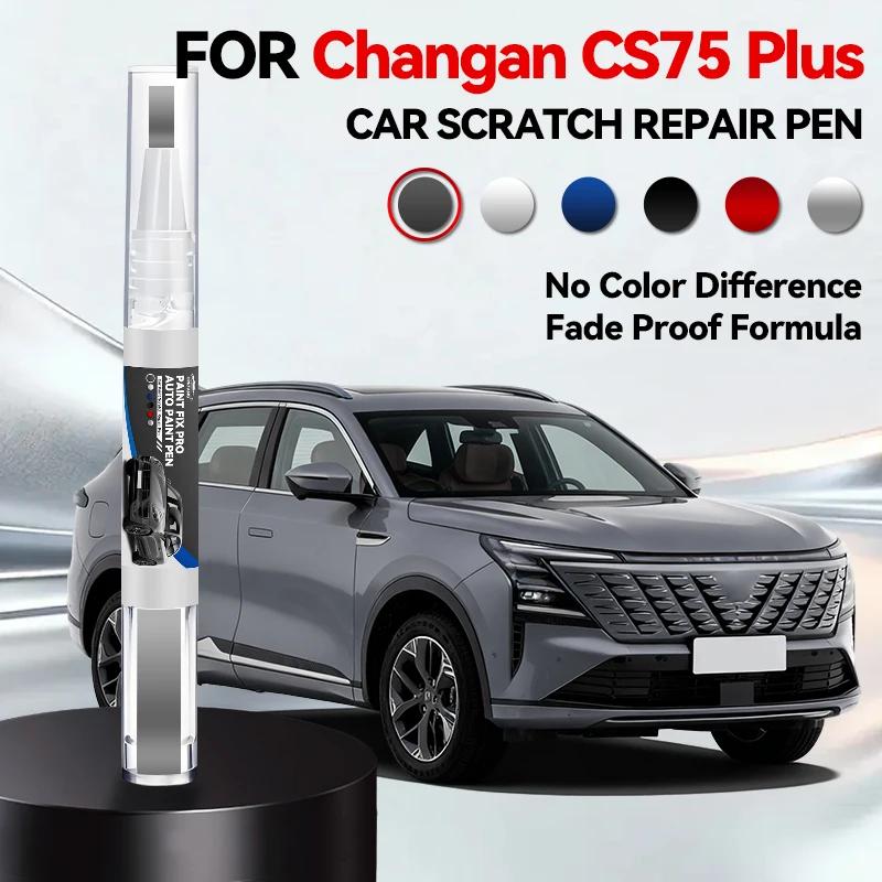 

Car Dedicated For ChangAn CS75 PLUS Car Paint Repair Pen Touch Up Scratch Remover DIY Auto Accessories White C05 Gray 120 Black