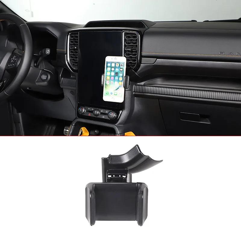 For Ford Ranger T9 2026+ Car Accessories Car Cup Holder Mobile Phone Holder Multi functional GPS Navigation Holder