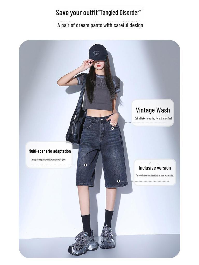 2025 Summer High Waist Denim Shorts - Women's Retro Hong Kong Style Fashion