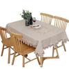 Chinese Style Cotton Linen Lace Tablecloth - Solid Color, Dustproof, Multipurpose Rectangular Cover