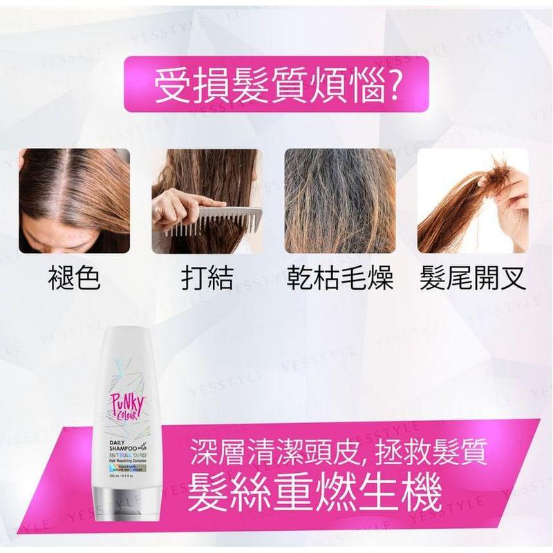 Punky Colour Daily Shampoo with Intrabond Hair Repairing Complex