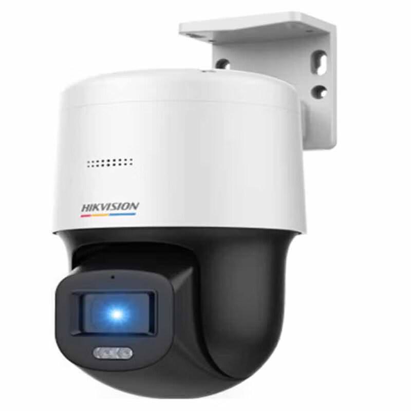 

Hikvision 4MP 2K Full-Color POE Outdoor PTZ Security Camera