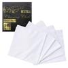 SELECTsk Musical Large Size Cleaning Cloth Set X 40 Captures Fingerprints and Other Also Suitable for Smartphone and Other LCD [For Instruments]