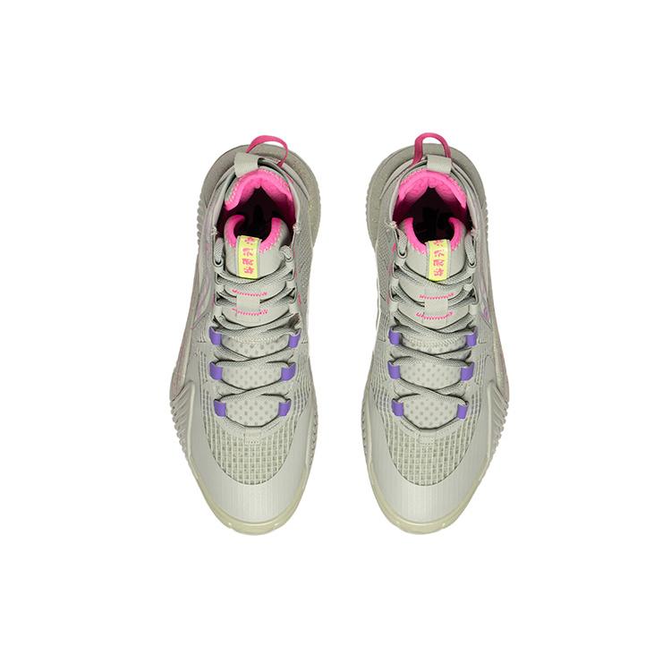 LiNing Badfive 2 Dämpfend Anti-Rutsch und Abriebfest High-Top Performance Basketballschuhe Grau Rot Grün ABFR001-15