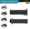 Für CFMOTO 450MT Linker & Rechter Griff CF Moto 450 MT SR 675NK SR-R Lenkergriff Gummiabdeckung Lenkerstopfen Gummihülse Originalteile