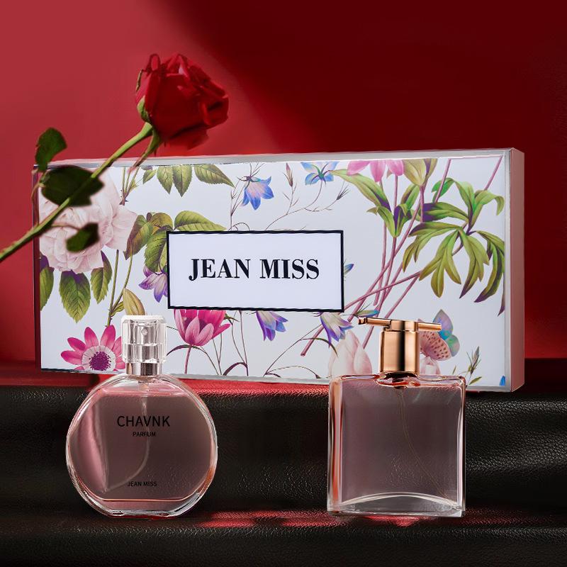 Women's Perfume Set Idol is My Perfume Lasting Women's Gift Box Perfume