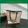 Forward Fashion Plaid Tote Bag For Women Ample Storage Stylish Accessory Everyday