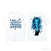 1pc No Me Arrepiento De Sentir Tanto Graphic Cotton T shirt Unisex Men Women Kids Streetwear Casual Short Sleeve Tops