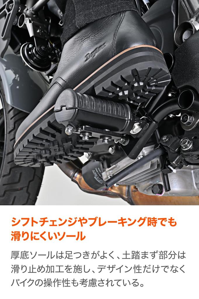 Daytona WP Waterproof Motorcycle Riding Genuine Leather with Shift Side Size DS-004 Men's Boots, Pad, Zip, Lace-Up, Black, 26.5cm (Product Code