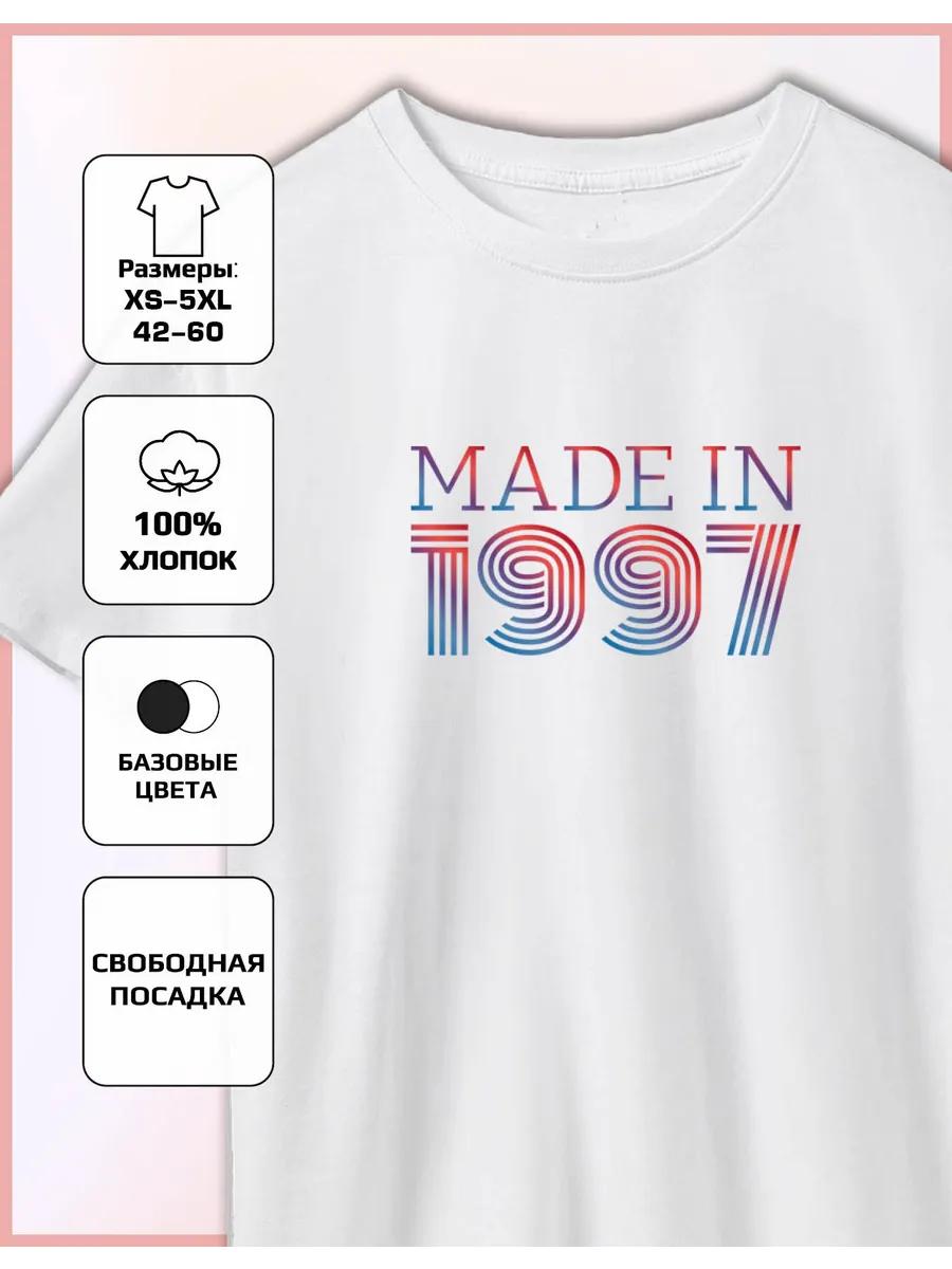Printed T-shirt Made in 1997 2XL