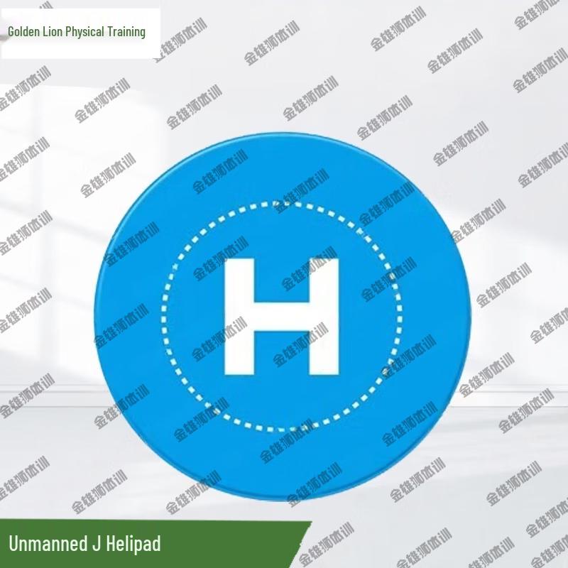Drone Training Landing Pad