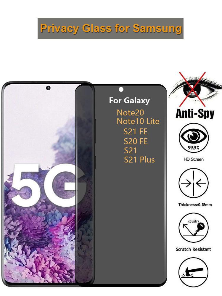 Samsung S23/S21 FE/M62/M53 5G Tempered Full-Screen Anti-Peep Film for Mobile Phones