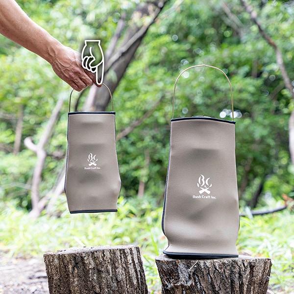 BushCraft Bush Craft Oil Lantern Soft Cover D76d78 Brown