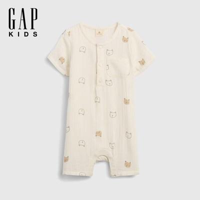 Baby Cotton Bear Henley Short Sleeve Romper