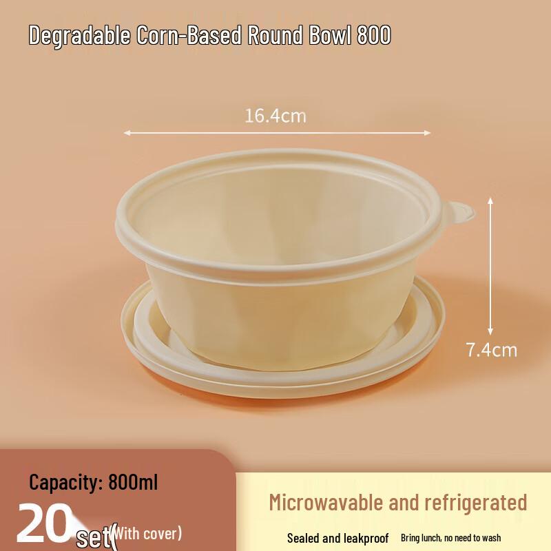 Hanyou Biodegradable Wheat Straw Round Lunch Box