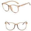 Anti Blue Protection Computer Eyeglasses Optical Glasses Round Eyewear Anti-blue Light Glasses