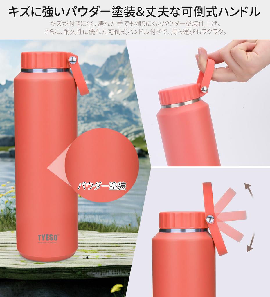 TYESO 710ml Large Capacity Stainless Steel Water Bottle with Vacuum Insulation, Double Walled, Wide Mouth, Ultra-Insulated, Hot & Cold Insulation,