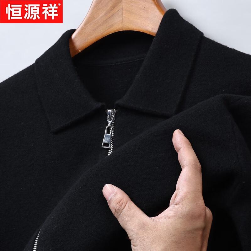 

Мужской кардиган на молнии Hengyuanxiang из 100% чистой шерсти XL