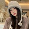Versatile Knitted Earflap Beanie - Women's New Autumn/winter Warm Hat