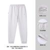 Li Ning Rijin Doujin Collection Knitted Sweatpants Men's AKLW067-3