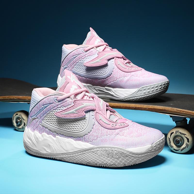 Basketball shoes for men and women, couples, mandarin ducks, two-color mesh medium to help primary school students, and a pair of trendy sports shoes