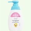 Little Raccoon Kids 4-in-1 Shampoo & Body Wash