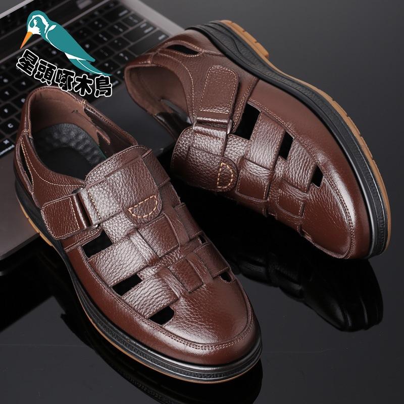 [First layer cowhide] Oren Woodpecker summer men's leather casual breathable non-slip cow sandals