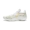 Li Ning Yu Shuai 20 Basketball Shoes Men Sneaker Standard-White ABAW003-2