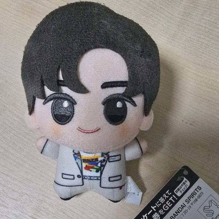 Riize Chibigurumi Sacrament Bumbumbe