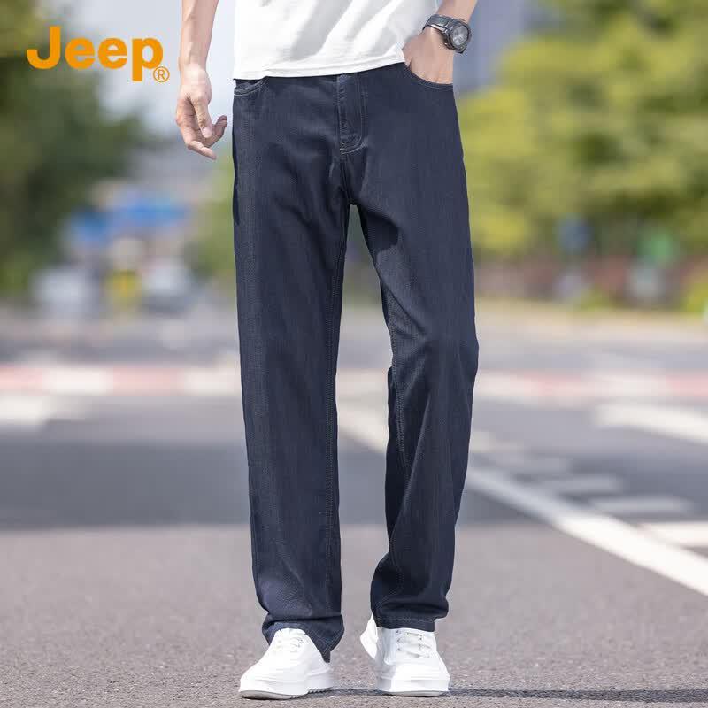 JEEP Men's Tencel Lyocell Loose Straight Denim Jeans