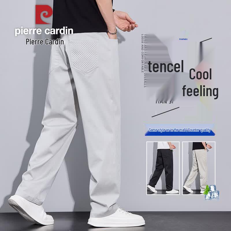 

Pierre Cardin Men s Tencel Quick-Dry Business Casual Trousers 38
