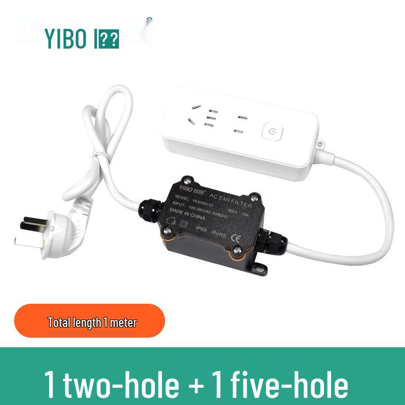 YIBO EMI Power Filter 220V Audio Filtering Power Strip (Model: YB420H)