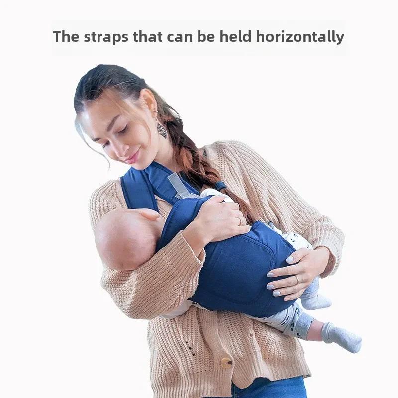 Baby Going Out Safety Carrier Sling Multifunctional Shoulder Baby Carrier Four Methods Front and Back Versatile for All Seasons