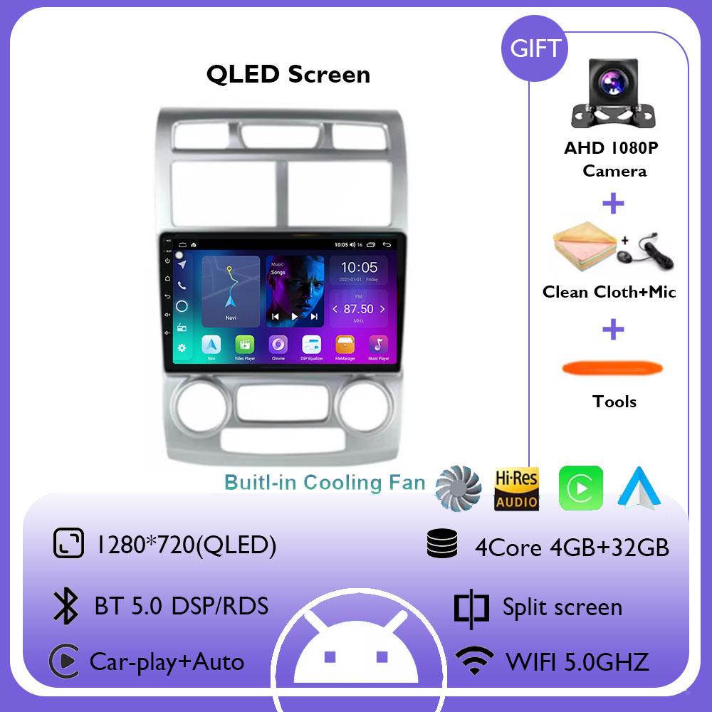 

Автомагнитола Android 14 WIFI+4G для Kia Sportage 2 2004 2005 2006 2007 - 2010 Авто Мультимедиа Carplay Плеер Стерео BT WIFI+4G DSP