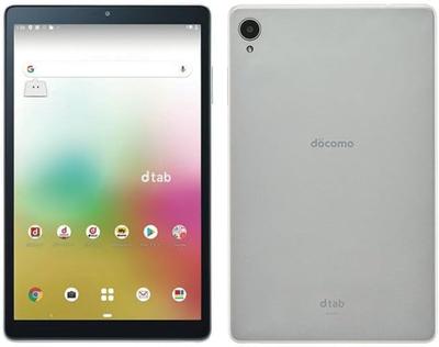 Computer & Zubehör – Tablets