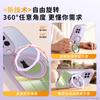 Applicable To Huawei Nova14 Mobile Phone Case, New Protective Case Nova14pro Advanced Female Ultra Lens All-inclusive.