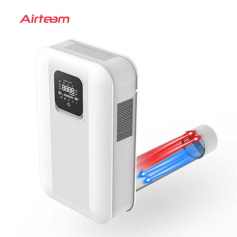 Wall-Mounted Air Purifier with APP Control - Ionizer, Formaldehyde Filter, PM2.5 Ventilation & Exchange System
