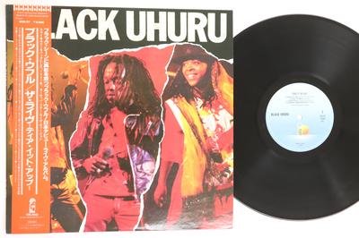 LP Schallplatte BLACK UHURU - Tear It Up Live 25S57 ISLAND 1982 Japan Obi Reggae, Ska & Dub Gebraucht