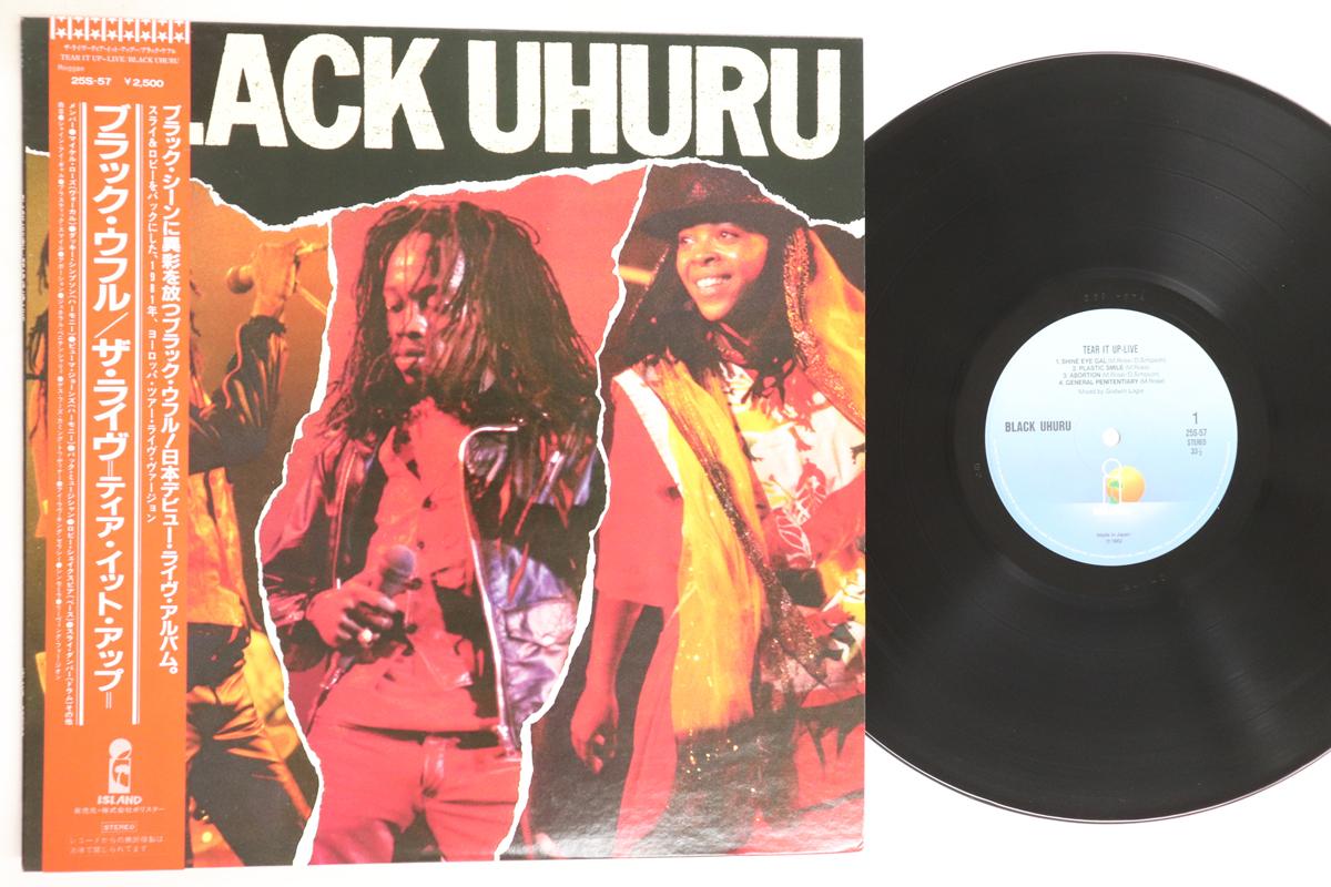 

LP Record BLACK UHURU - Tear It Up Live 25S57 ISLAND 1982 Japan Obi Reggae, Ska & Dub Used