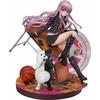 Danganronpa: The Animation - Kirigiri Kyoko 1/8 Scale ABS & PVC Pre-painted Figure (Third Resale)
