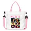 Modische lässige KATSEYE bedruckte Crossbody-Tasche Canvas-Umhängetaschen