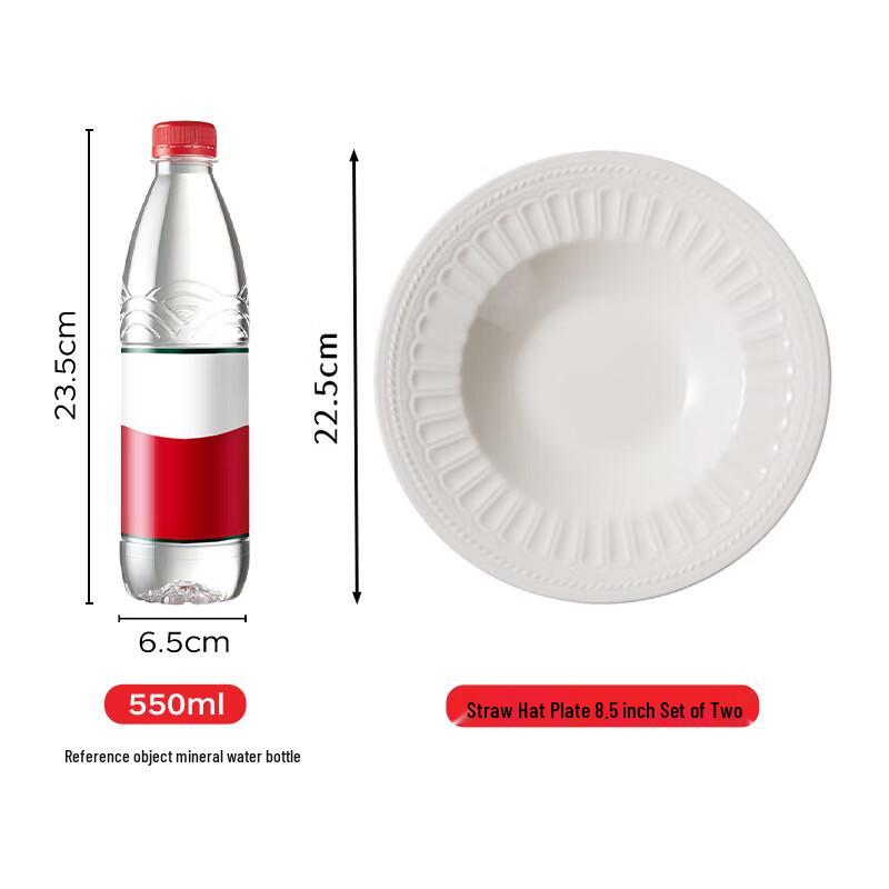 Baijie Nordic Ceramic Straw Hat Deep Plates, 8.5-inch