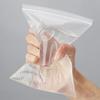 12x17cm Transparent PE Self-Sealing Storage Bags