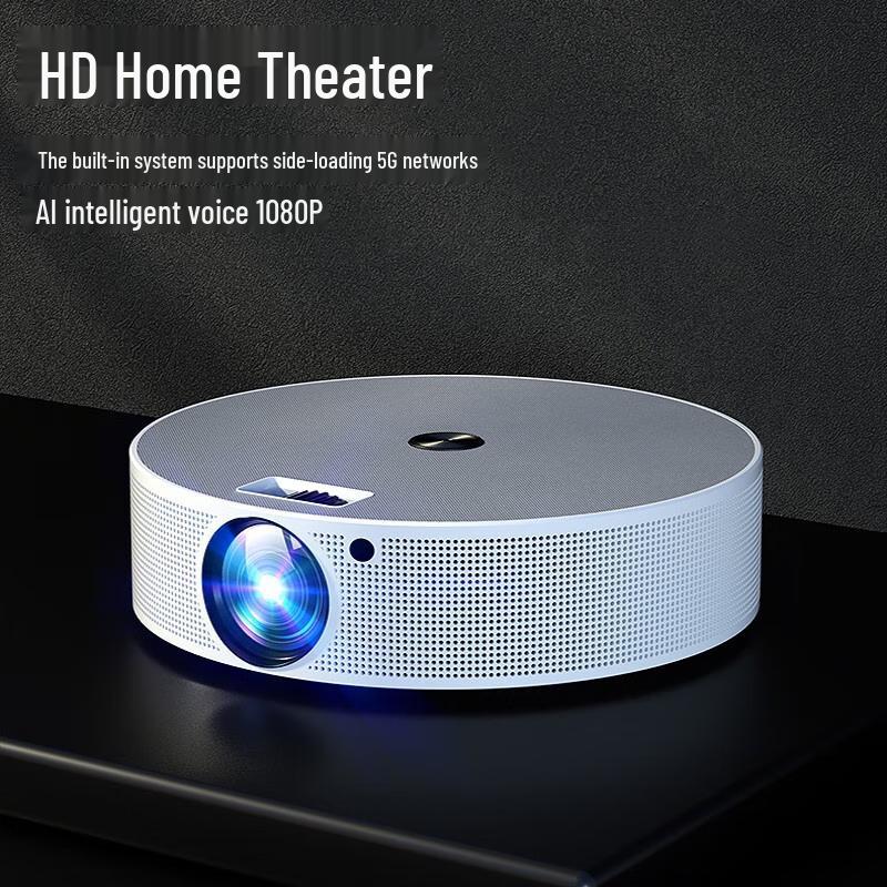 

Cool Cooker Wireless Smart Projector (CN version)