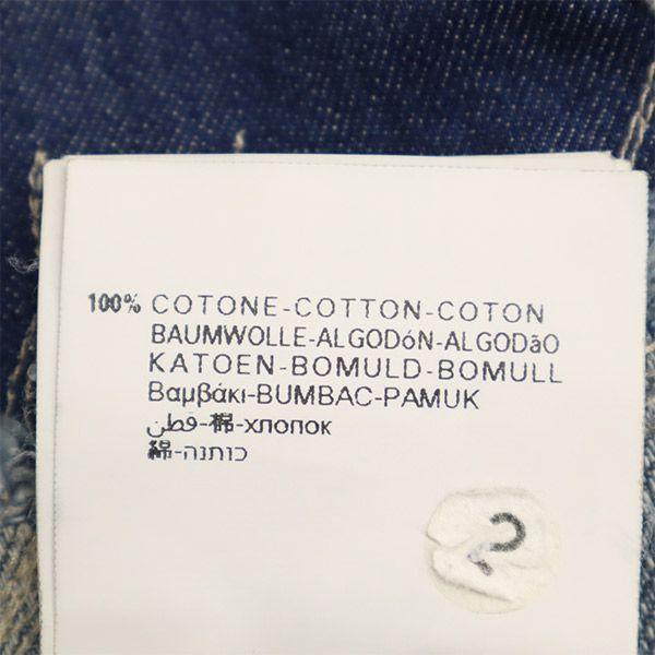 Replay Blue Jeans Damage processing Skinny denim pants W24 blue jeans Women Used