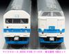 Micro Ace N Gauge 419 Series Kuha 419 New Hokuriku Color Set A0038 Railway Model Train - 6-Car