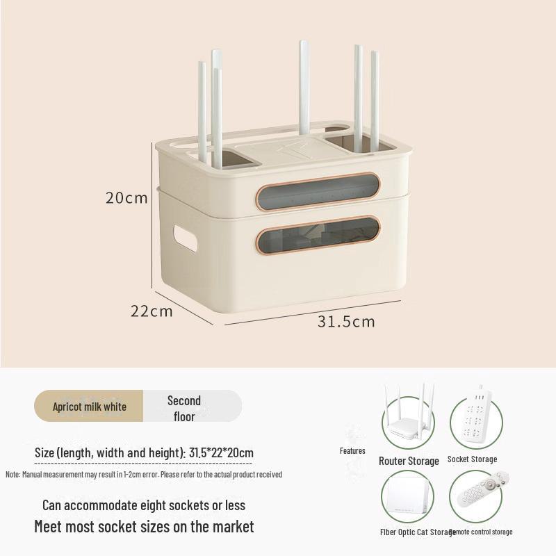 Wielowarstwowe pudełko do przechowywania w stylu kremowym na routery WiFi i półki na dekodery TV