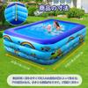 Skycase Large Inflatable Pool, 2.6M, 90x60x22.5 Inches (260x155x55cm), Perfect for Home Use, Kids, and Families, Foldable Rectangular Pool with Three