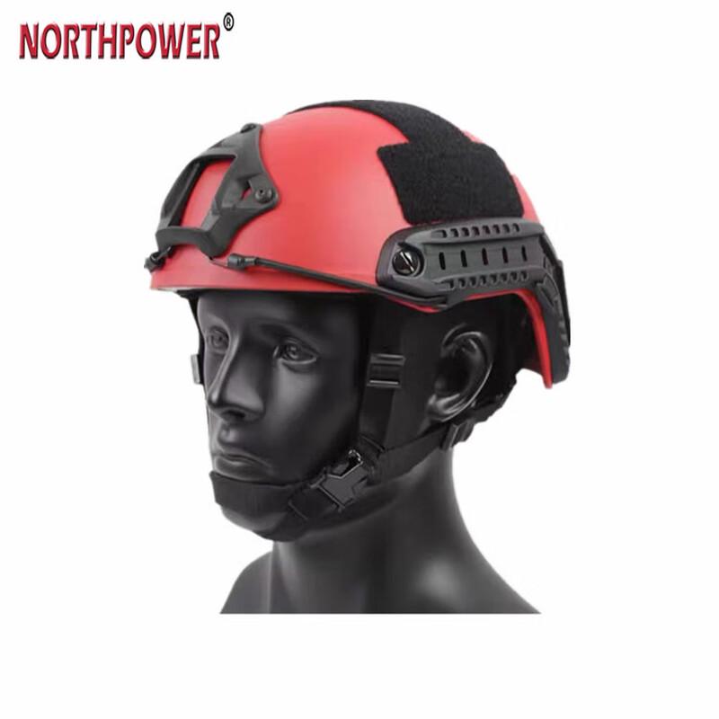 JIANGJUN FAST Emergency Rescue Safety Helmet 1